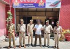 प्रयागराज का हिस्ट्रीशीटर और सलमान खान के पिता को धमकी देने वाला बदमाश गिरफ्तार