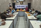 पत्रकारिता समाज को दिशा देने वाली चेतना : डॉ इंदीवर