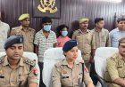 मैट्रीमोनियल वेबसाइट के जरिए महिलाओं को ठगने वाले गिरोह के दो साइबर अपराधी गिरफ्तार