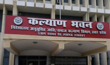 समाज कल्याण विभाग ने पिछले चार महीनों में 991 जरूरतमंदाें को मदद पहुंचाई