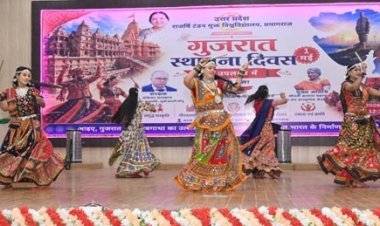 गुजरात शिक्षा, तकनीकी और व्यापार के क्षेत्र में अग्रणी : प्रो सत्यकाम