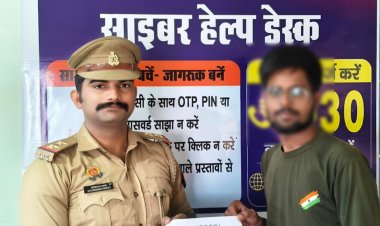 चिलुआताल पुलिस की तत्परता से ऑनलाइन धोखाधड़ी के 19,992 रुपये वापस, पीड़ित को मिली राहत