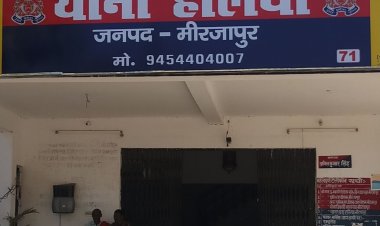ननिहाल में युवक की संदिग्ध मौत, पुलिस काे सूचना कर दिये बिना किया अंतिम संस्कार