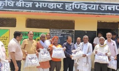 स्पेशल टास्क फोर्स ने प्रयागराज में बीज-उर्वरक व रसायन प्रतिष्ठानों का किया निरीक्षण