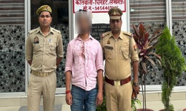 लखनऊ में महिला पर गोली चलाने वाला आरोपित गिरफ्तार