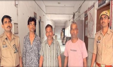ऑटो में सवारी बैठाकर चोरी करने वाले गैंग के तीन अपराधी गिरफ्तार, लूटा माल भी बरामद
