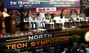’रक्षा त्रिवेणी संगम’ से आत्मनिर्भर भारत को मिलेगी नई गति: योगी आदित्यनाथ