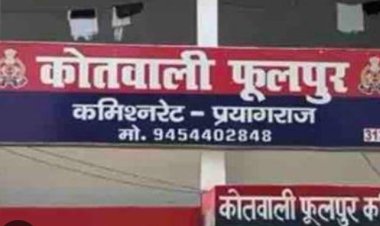 बेकाबू कार की टक्कर से दो की मौत, सात घायल