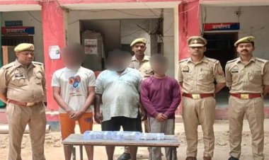 नकबजनी करने वाले गिरोह का खुलासा, तीन आरोपित गिरफ्तार