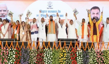 बिहार में मंत्रियों को सौंपा गया दायित्व, नीतीश के बेटे निशांत को स्वास्थ्य विभाग का जिम्मा