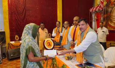 महाराणा प्रताप के जीवन से हमें संघर्ष और समन्वय की मिलती है सीख : संजय सिंह