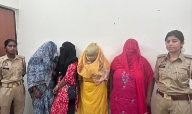 प्रयागराज में चल रहे सेक्स रैकेट का भंडाफोड़, पुलिस ने 4 महिलाओं और 2 पुरुषों को किया गिरफ्तार