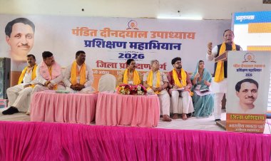 भाजपा केवल एक राजनीतिक दल नहीं, बल्कि राष्ट्र सेवा का एक विराट अभियान है : अरुण सिंह