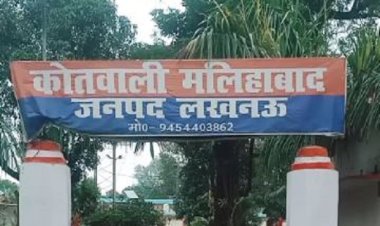 लखनऊ में शराब दुकान के सेल्समैन की हत्या, एक घायल