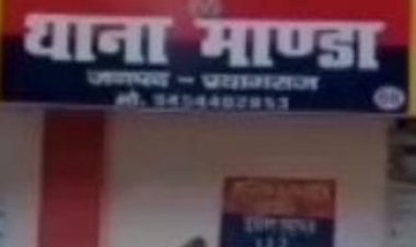 दो मोटरसाइकिलों की भिड़ंत में एक युवक की मौत