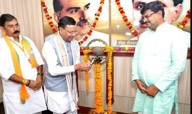 प्रदेश भाजपा मुख्यालय में संगठनात्मक बैठक शुरू