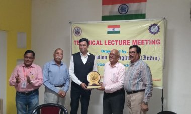 पेटेंट कानून और कॉपीराइट संरक्षण पर तकनीकी व्याख्यान आयोजित