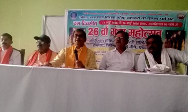 प्रयागराज में 26वां गंगा महोत्सव 17 मई से , सांस्कृतिक कार्यक्रमों की रहेगी विशेष धूम: अवधेश चंद्र गुप्ता