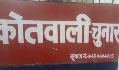 पेड़ से लटका मिला युवक का शव, नहीं हो सकी पहचान