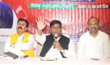 मीरजापुर में गरजे मुकेश सहनी, बोले- भाजपा को सिर्फ सत्ता की चिंता