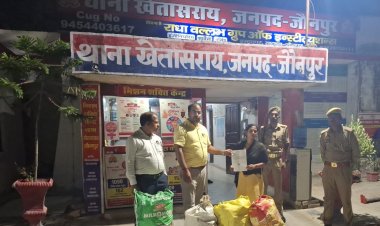 जौनपुर दूल्हा हत्याकांड : आरोपित के घर से 2.33 लाख रुपए की अवैध दवाएं बरामद, पुलिस और ड्रग विभाग की संयुक्त छापेमारी में खुलासा