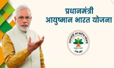 आयुष्मान योजना में खिलवाड़ करने वाले 200 निजी अस्पतालों पर सरकार ने की कार्रवाई