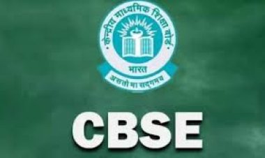 सीबीएसई ने कक्षा 9-10 के लिए लागू की तीन भाषा व्यवस्था