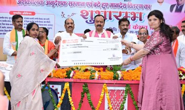डिप्टी सीएम ने 24 अंशकालिक अनुदेशकों को मानदेय के डेमो चेक दिए