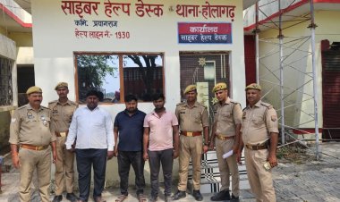 युवक की हत्या मामले में तीन सगे भाई गिरफ्तार, हत्या में प्रयुक्त औजार बरामद