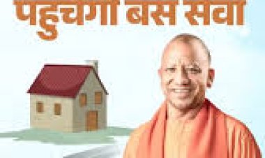 मुख्यमंत्री ग्राम परिवहन योजना से प्रदेश के छोटे गांवों तक बसों का संचालन शुरू