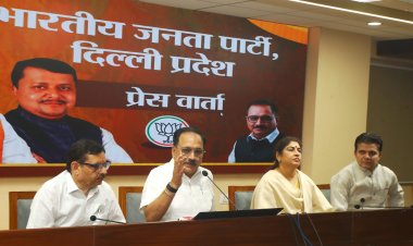 भाजपा ने दीपक सिंगला की गिरफ्तारी को लेकर आम आदमी पार्टी पर साधा निशाना