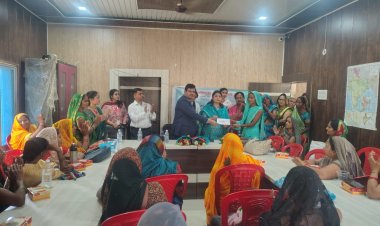 स्वयं सहायता समूहों को मिला सीसीएल का लाभ, महिलाओं को लखपति दीदी बनने के लिए किया प्रेरित