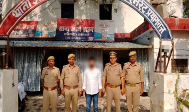 हत्या मामले में फरार पच्चीस हजार का इनामी हिस्ट्रीशीटर गिरफ्तार