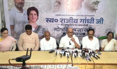 मौजूदा केन्द्र सरकार ने देशवासियों को आर्थिक संकट में डाला : अजय राय
