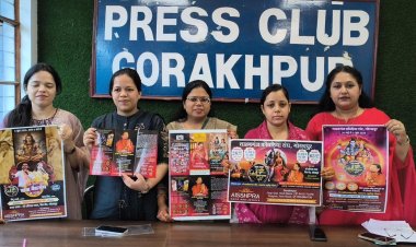 सवा लाख पार्थिव पूजन एवं शिव महापुराण कथा का भव्य आयोजन 26 मई से 3 जून तक