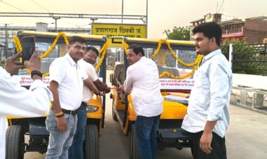 प्रयागराज छिवकी स्टेशन पर बैटरी कार सुविधा की हुई शुरुआत
