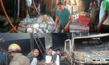 दोना-पत्तल बनाने वाली फैक्ट्री में भीषण आग, लाखों का माल हुआ राख