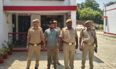 बकरीद से पूर्व 25 हजार का इनामिया गाै तस्कर गिरफ्तार