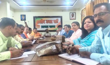अभियानों को सफलतापूर्वक पूरा करें कार्यकर्ता : महानगर अध्यक्ष