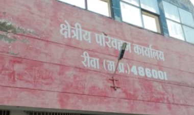 रीवा में बड़ी कार्रवाई, 9 स्लीपर बसों के रजिस्ट्रेशन निलंबित