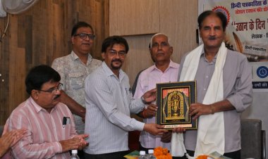 डिजिटल होते युग के बावजूद पेपर लेस कार्य संभव नहीं : अरविंद कुमार सिंह