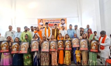 रुदौली में तीन माह के भीतर लगेगी अहिल्याबाई होलकर की प्रतिमा : रामचंद्र यादव