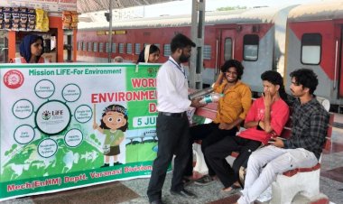 विश्व पर्यावरण दिवस : वाराणसी मंडल के रेलवे स्टेशनों पर जल संरक्षण, वृक्षारोपण और स्वच्छता अभियान