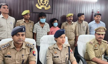 मैट्रीमोनियल वेबसाइट के जरिए महिलाओं को ठगने वाले गिरोह के दो साइबर अपराधी गिरफ्तार