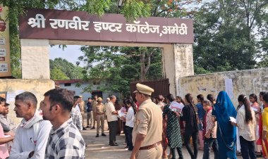 बीएड प्रवेश परीक्षा में 223 अभ्यर्थियों ने छोड़ी परीक्षा, पांच केंद्रों पर शांतिपूर्ण संपन्न हुई परीक्षा
