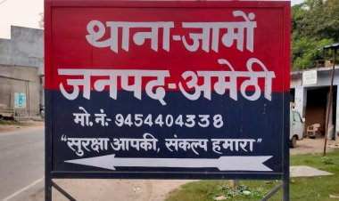 बाइक-स्कूटी की सीधी भिड़ंत में युवक की मौत, दो घायल