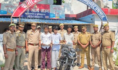 झपटमारी करने वाले तीन गिरफ्तार, 12 मोबाइल फोन और बाइक बरामद