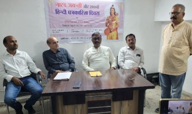 हमें सोशल मीडिया को सकारात्मक प्लेटफॉर्म बनाना होगा : भारत सिंह