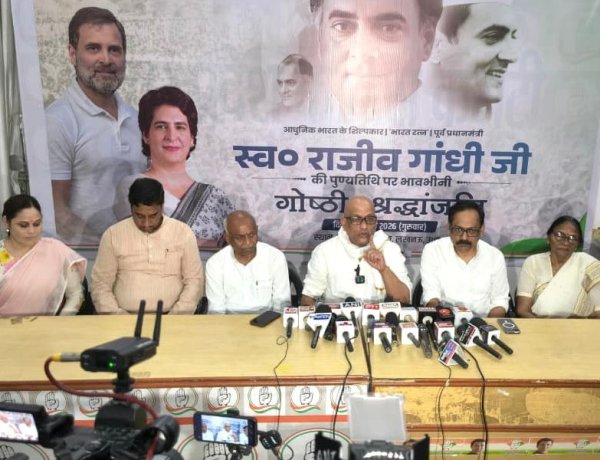 मौजूदा केन्द्र सरकार ने देशवासियों को आर्थिक संकट में डाला : अजय राय