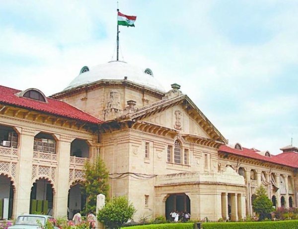 पूर्व सपा एमएलसी की गैंगस्टर मामले में सजा पर लगी रोक, सशर्त जमानत मंजूर